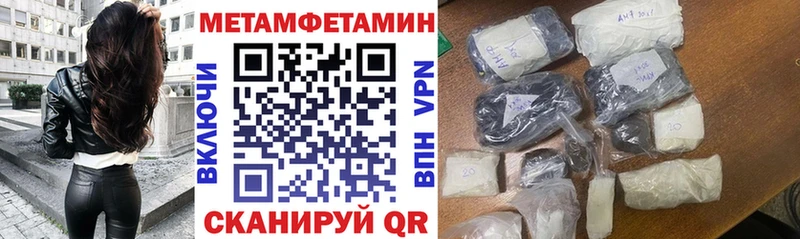Amphetamine VHQ  Могоча 