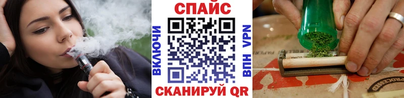 Бутират BDO 33%  как найти закладки  Могоча 