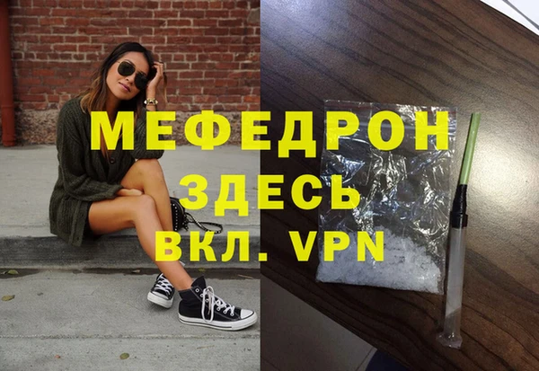 не бодяженный Аркадак