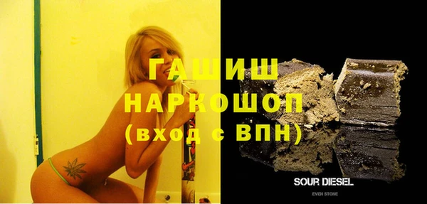 твердый Алексин