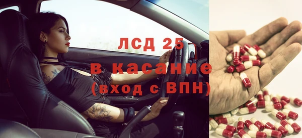 твердый Алексин