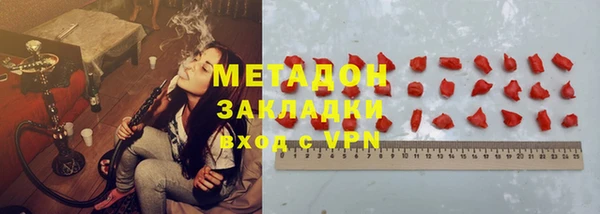 не бодяженный Аркадак