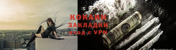 не бодяженный Аркадак
