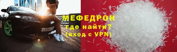 не бодяженный Аркадак