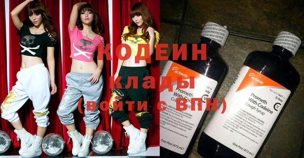 спиды Приозерск