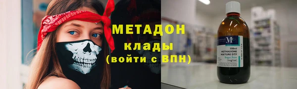 не бодяженный Аркадак