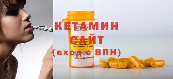 МДПВ Арсеньев