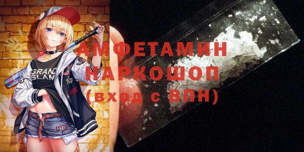 твердый Алексин