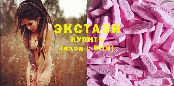 твердый Алексин