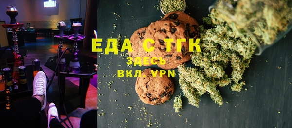 не бодяженный Аркадак