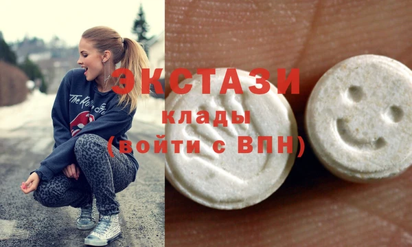 2c-b Алзамай