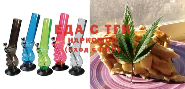 не бодяженный Аркадак