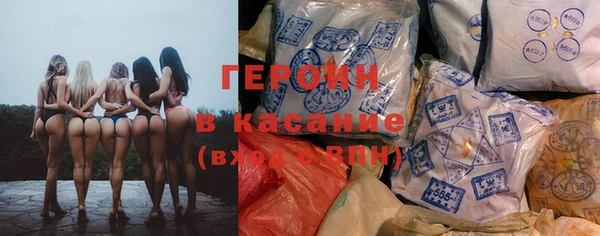 не бодяженный Аркадак