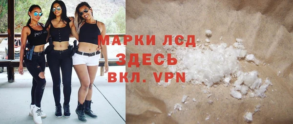 МДПВ Арсеньев
