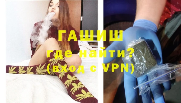 твердый Алексин