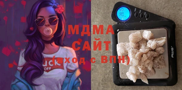 трава Пролетарск
