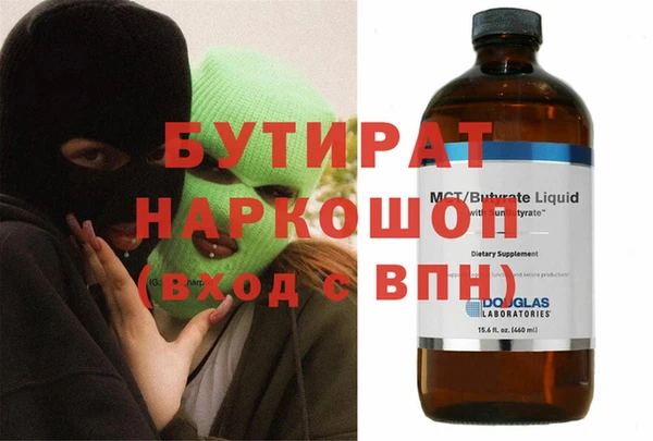 твердый Алексин
