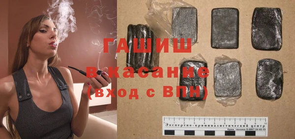крисы Алексеевка