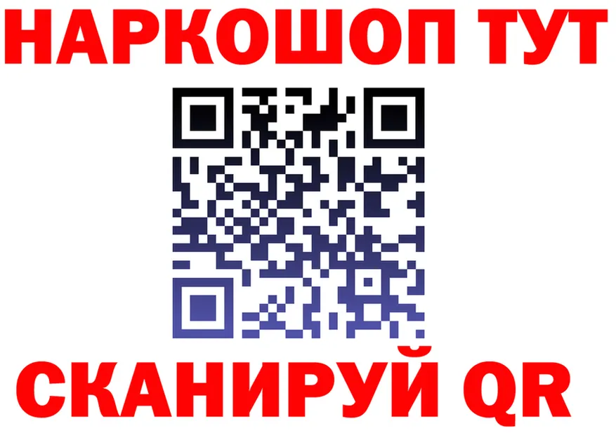 МЯУ-МЯУ 4 MMC маркетплейс shop МЕГА Могоча