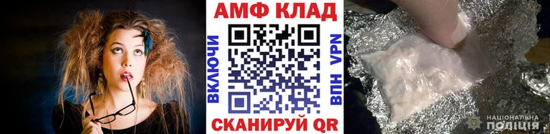 это какой сайт  Могоча  Первитин пудра  дарнет шоп 